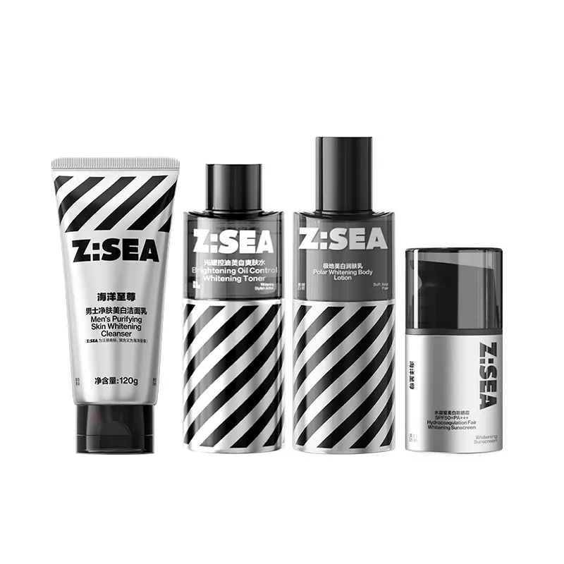 

Наборы для ухода за кожей для мужчин HAIYANGZHIZUN