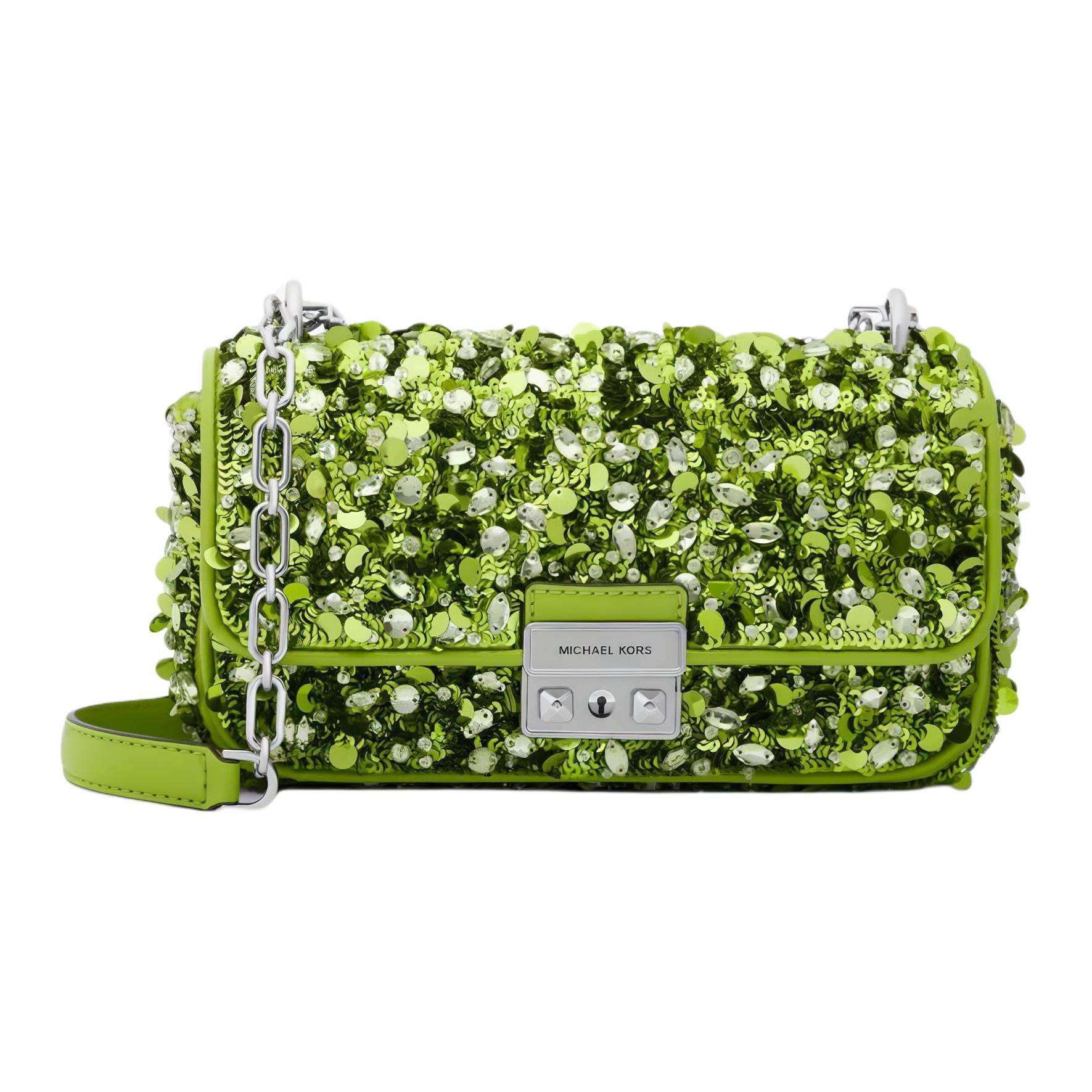 

MICHAEL KORS Сумка через плечо Fabric One Shoulder, кроссбоди Trumpets Women's Green