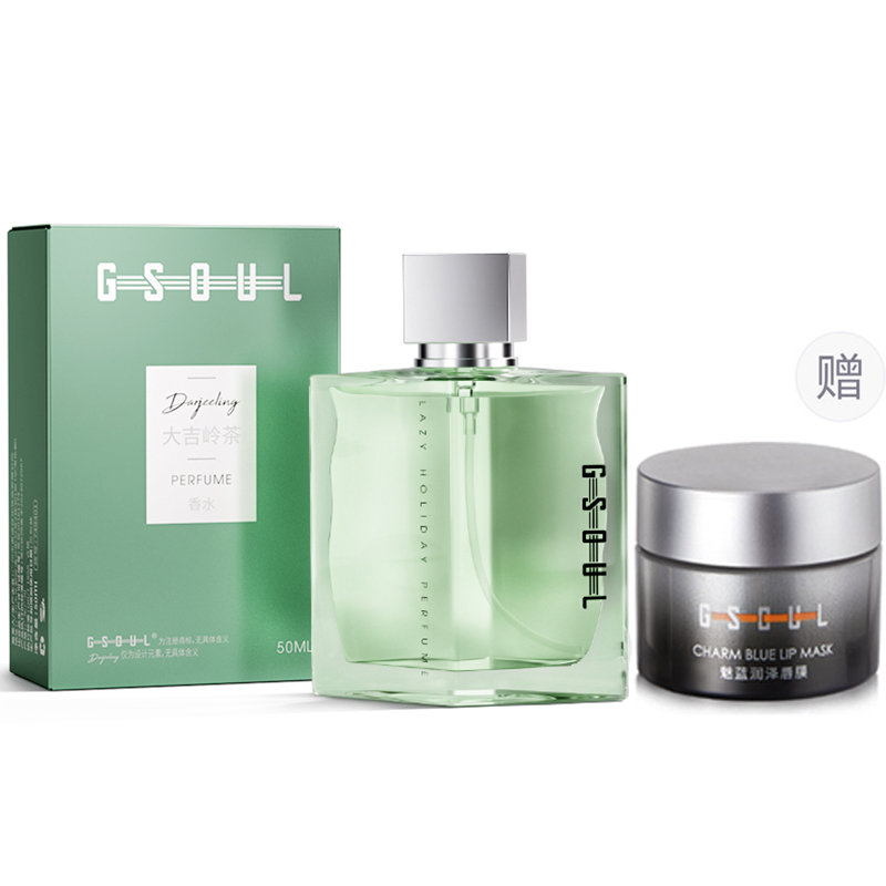 Унисекс духи на китайский день святого валентина GUSHI — фото 3