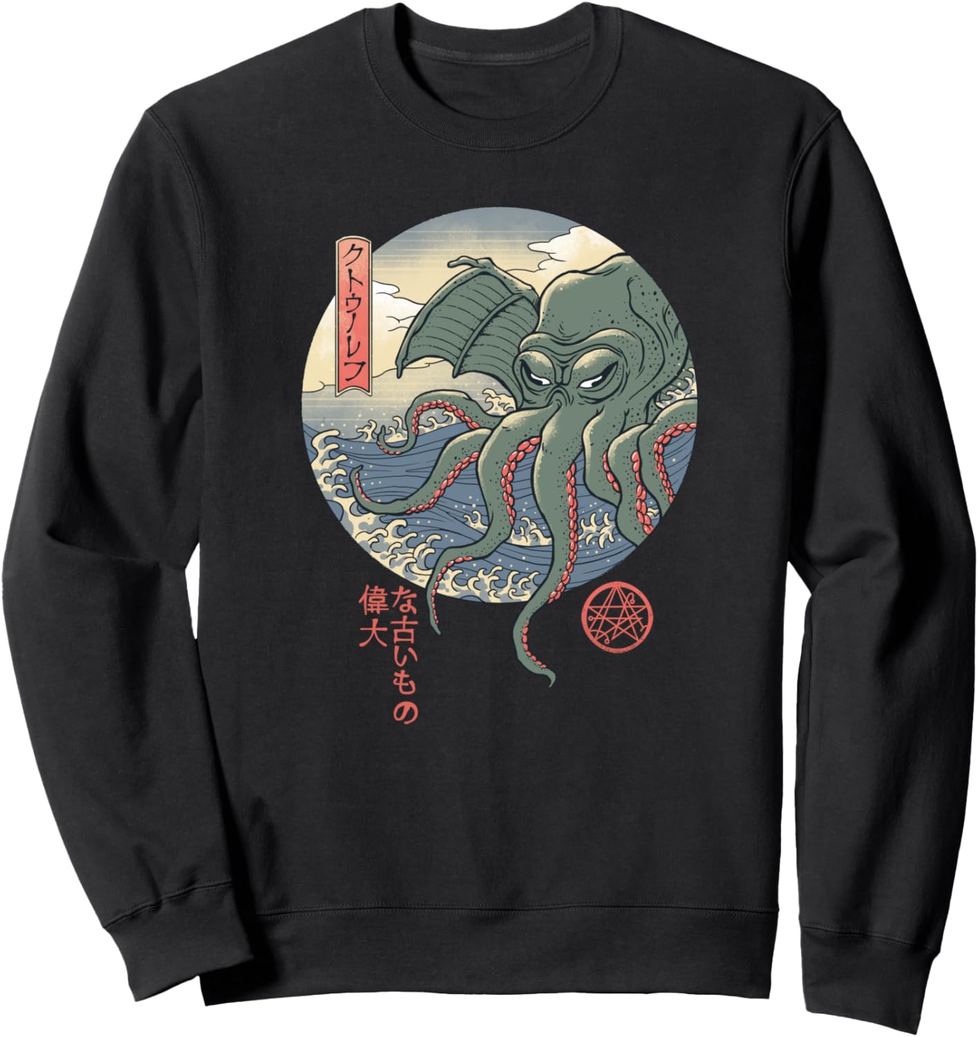 

Толстовка в стиле Ктулху и Укиеэ Vincent Trinidad Art, черный