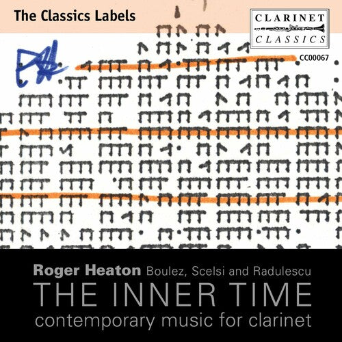 

CD диск Radulescu / Heaton / Kreutzer String Quartet: Inner Time the