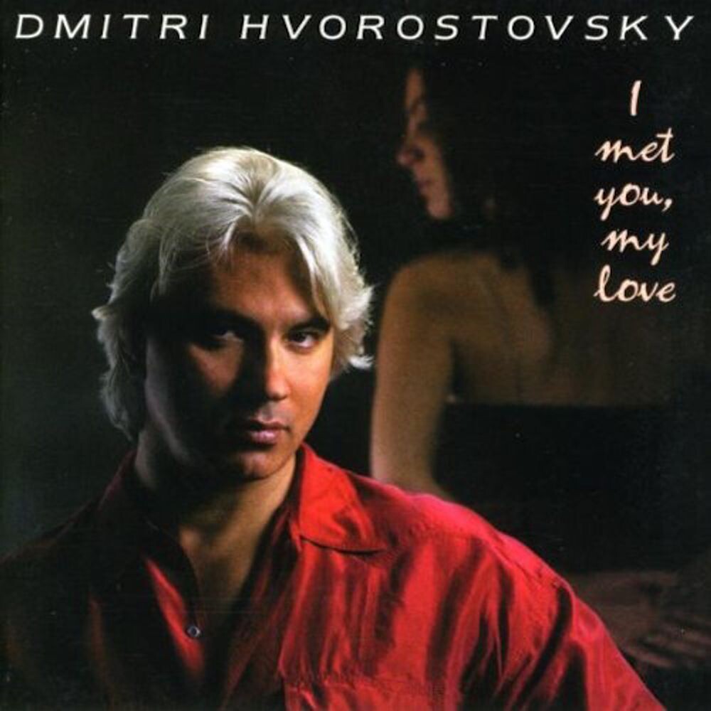 

Диск CD I Met You My Love-Old Russia - Dmitri Hvorostovsky