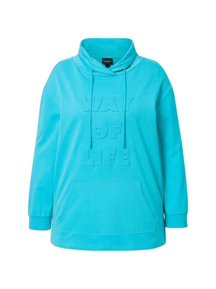 

Толстовка Ulla Popken, цвет tiefes aqua