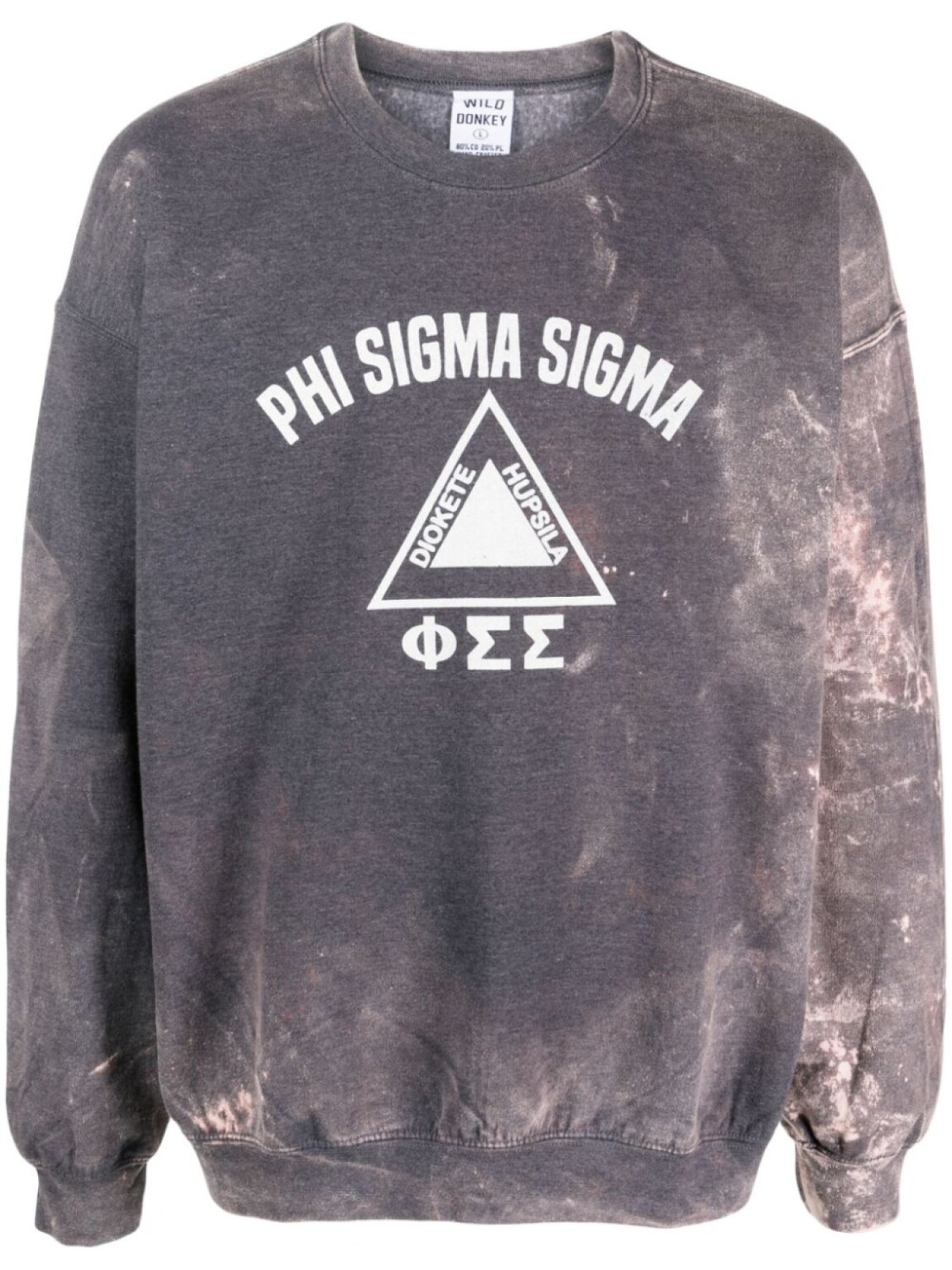 

Толстовка Sigma с эффектом потертости Wild Donkey, серый
