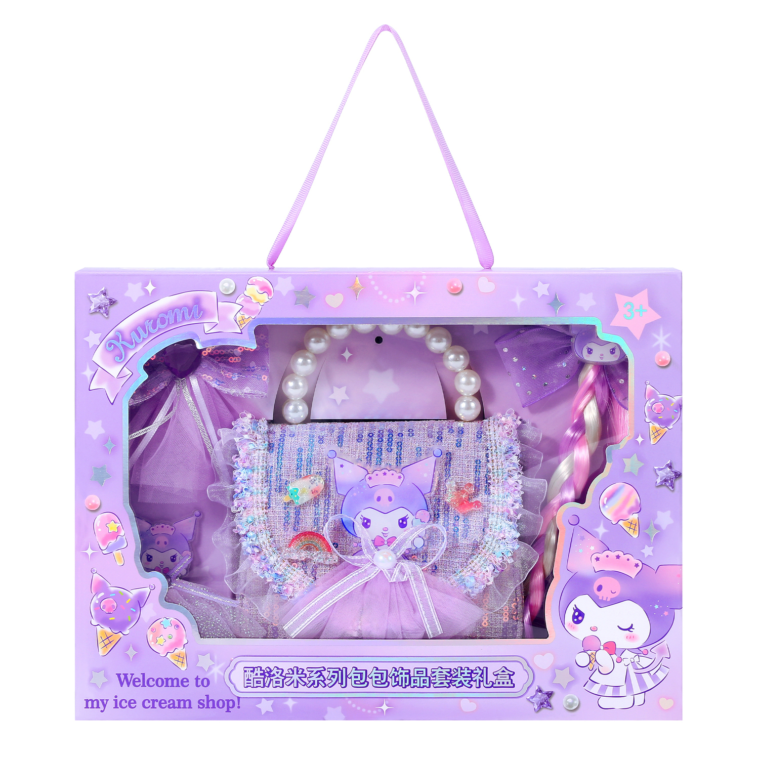 

Disney Синтетическая кожа серии Frozen текстильная мозаичная девичья сумка через плечо на одно плечо с аппликацией трубы детская, Icy Snow Queen-Elsa, Icy Snow Purple