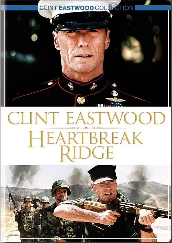 

Диск DVD Heartbreak Ridge