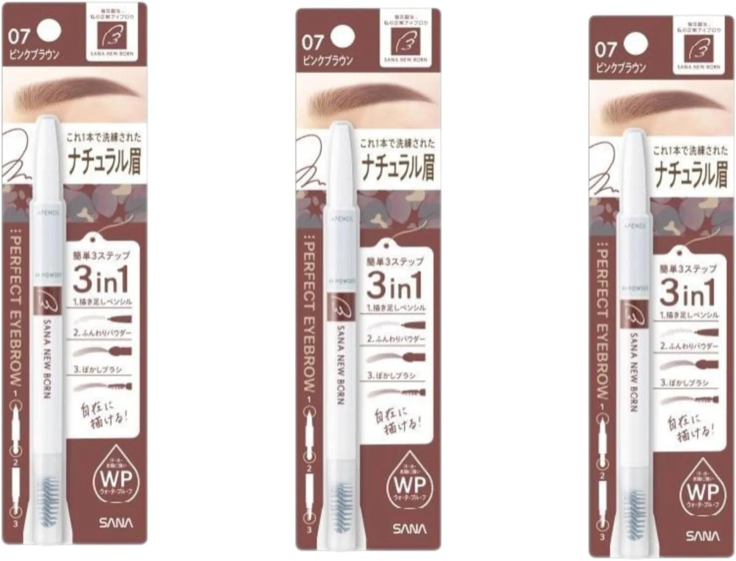 Набор для бровей New Bone Perfect Eyebrow 07 Pink Brown