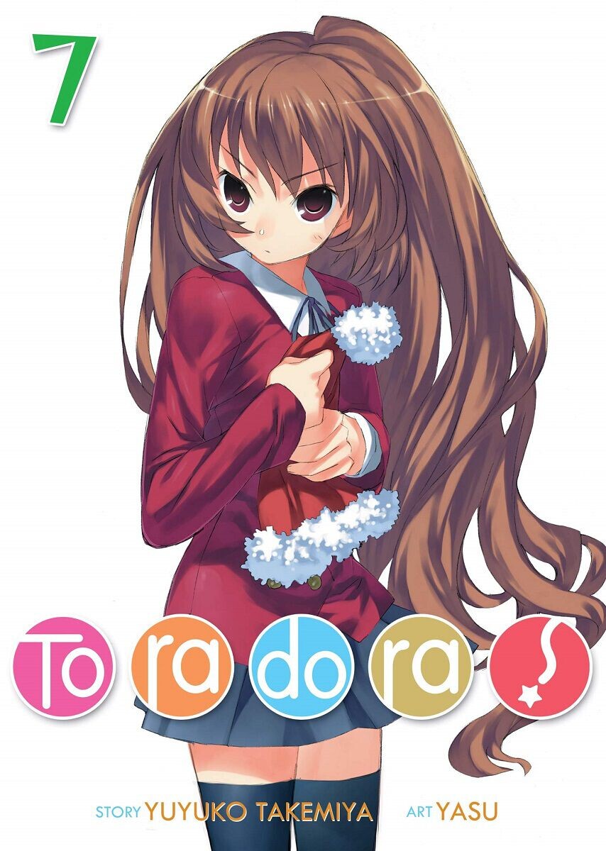 

Новелла Toradora! Novel Volume 7