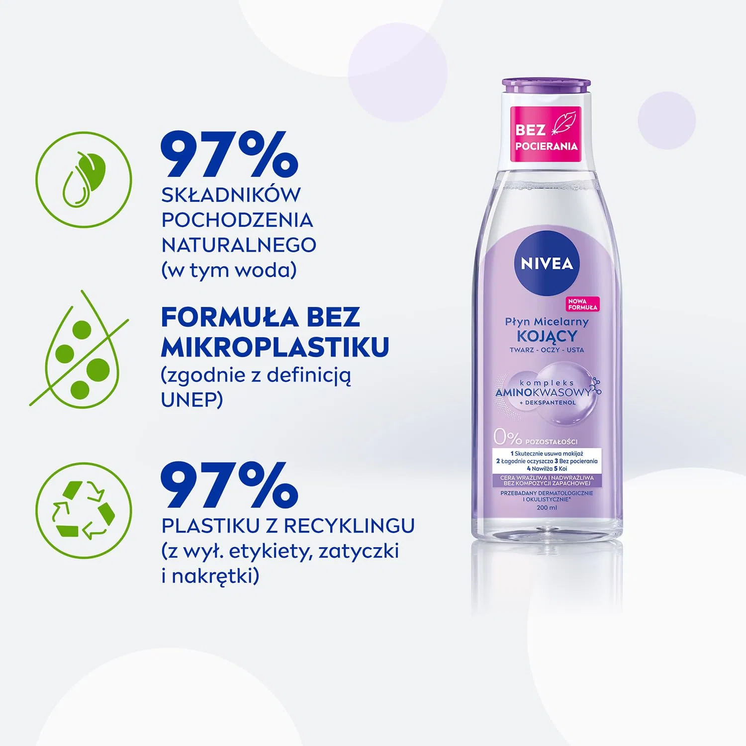 Мицеллярная вода Nivea — Для чувствительной кожи, 200 мл — фото 3