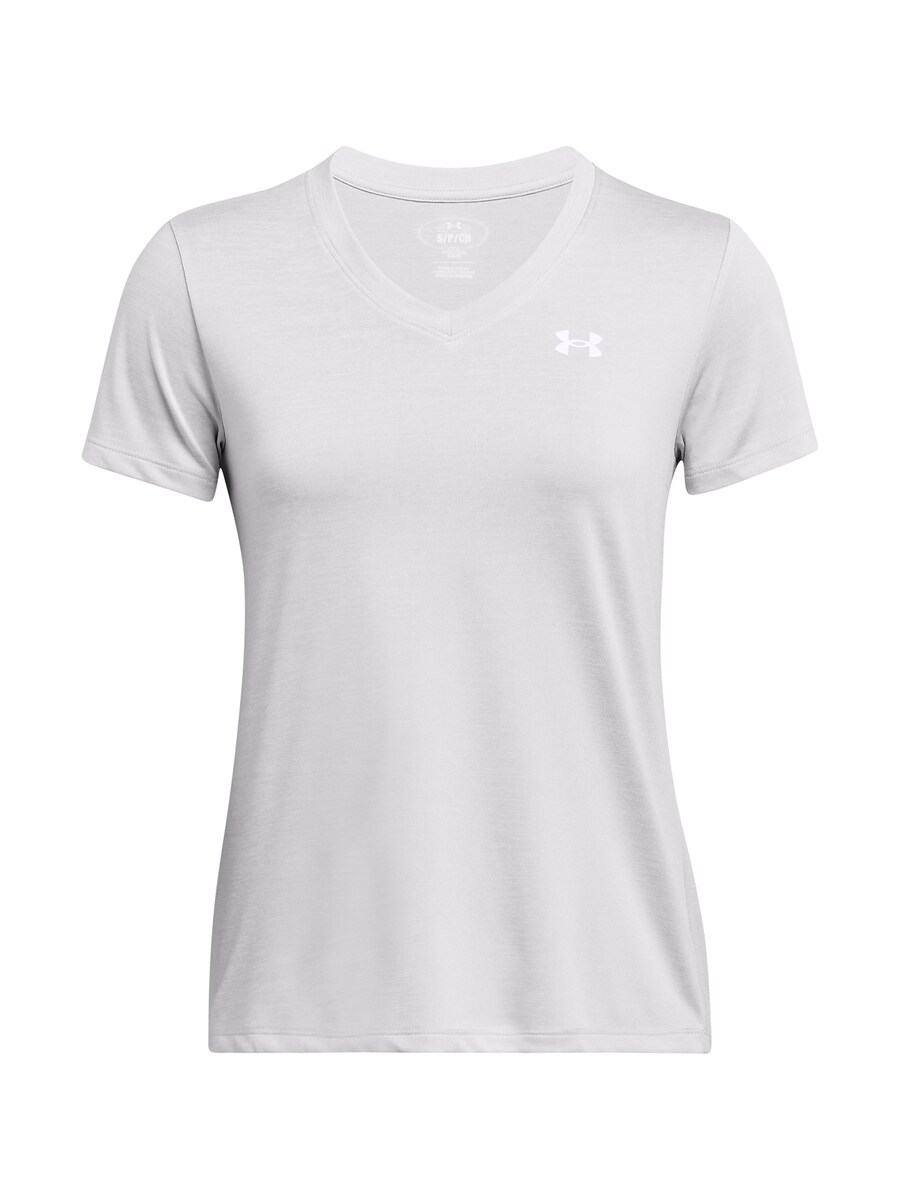 

Рубашка для выступлений UNDER ARMOUR Twist, светло-серый