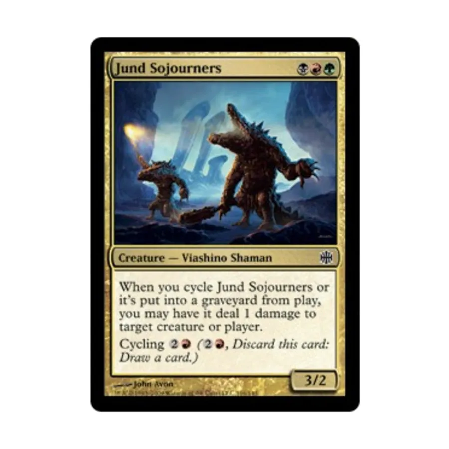 

CCG Юнд Соджорнерс (К) (Рольга), MTG - Alara Reborn