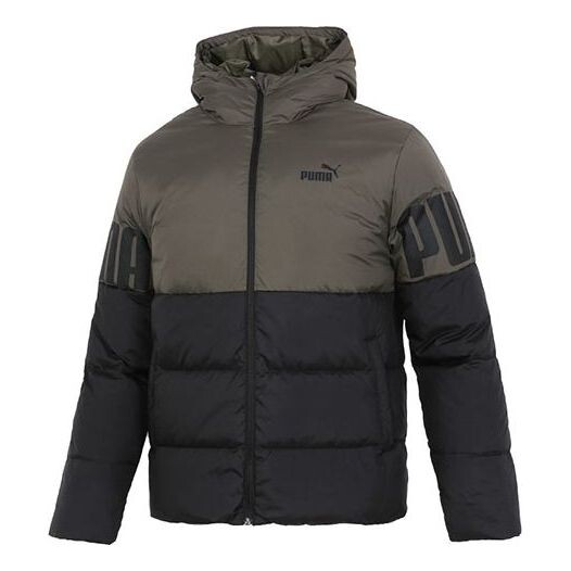 

Куртка full sleeve printed jacket 'green' Puma, зеленый