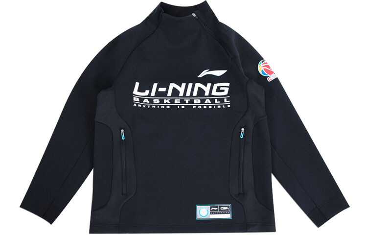 

Спортивная баскетбольная коллекция толстовка мужская черная Lining, черный