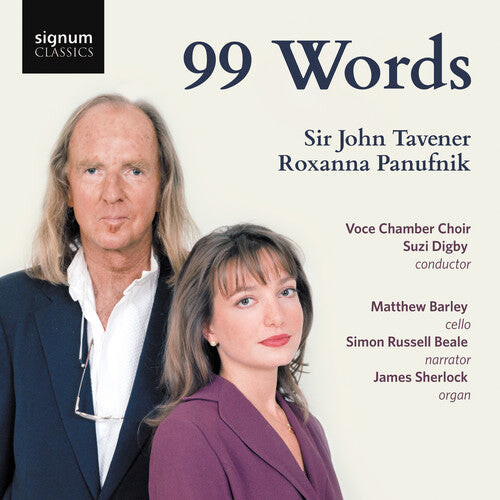 

CD диск Tavener / Barley / Digby: 99 Words