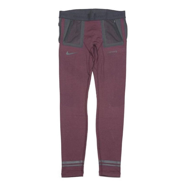 

Шорты lab gyakusou techknit tights 'deep burgundy off noir dk smoke grey' Nike, бордовый