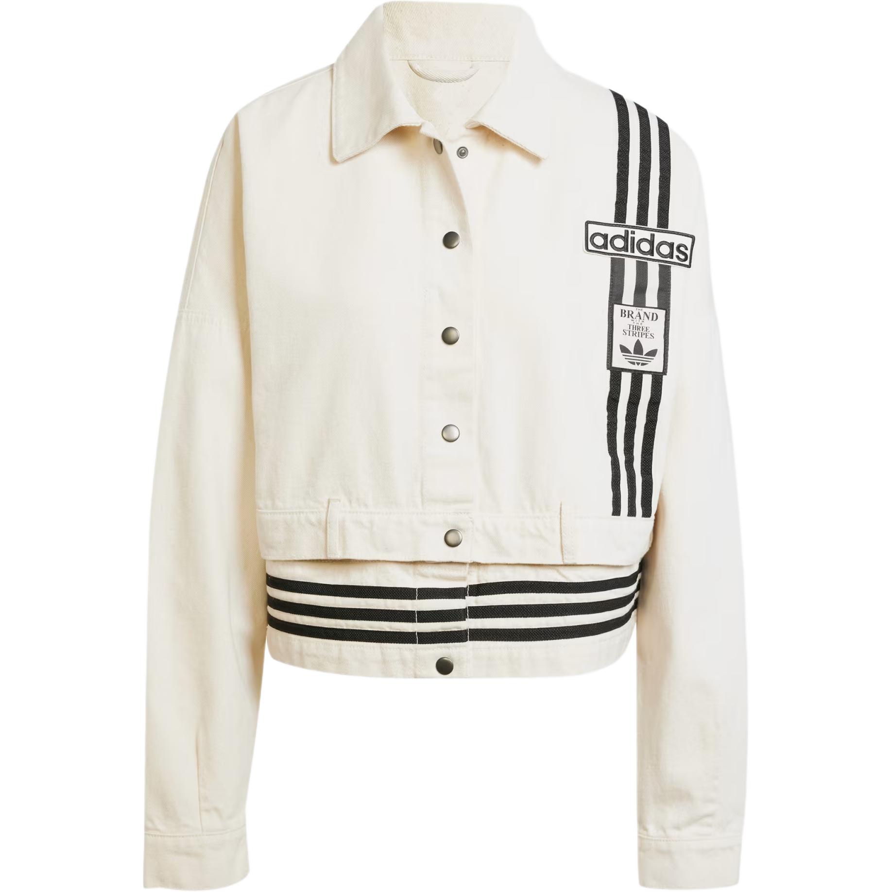 

Adidas Originals Бомбер Adidas из хлопка, Natural Denim Beige Yellow