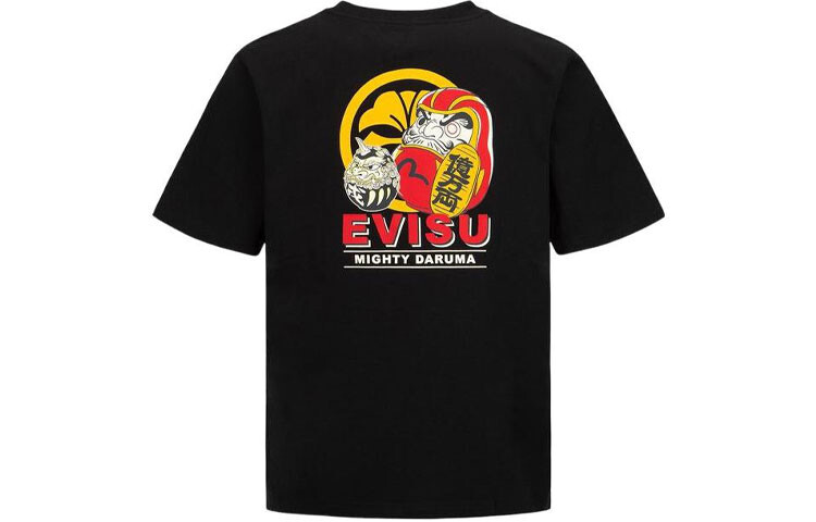 

Футболка мужская Evisu, цвет Mustard