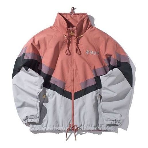 

Куртка contrasting colors sports loose jacket 'red grey' Li-Ning, красный