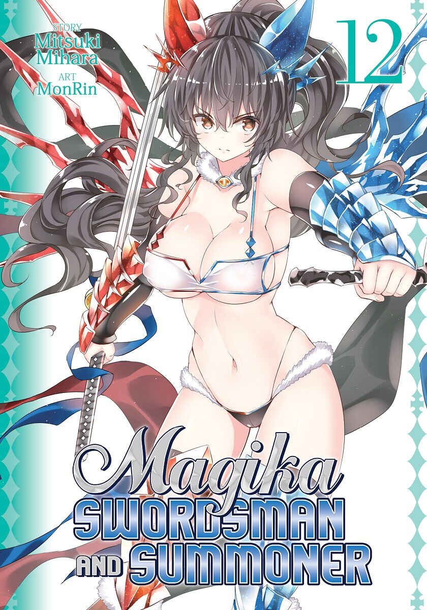 

Манга Magika Swordsman and Summoner Manga Volume 12