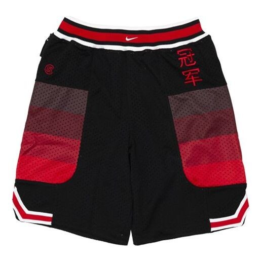 

Шорты x clot basketball athleisure casual sports pants asia edition black Nike, черный