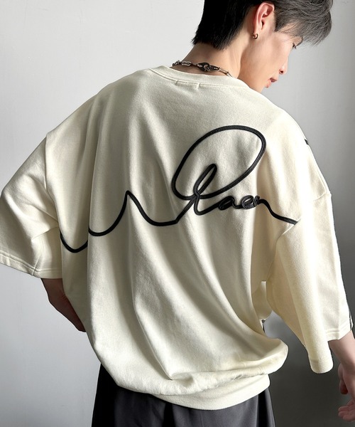 

Топ с вышивкой и рукавами до локтя Classicalelf, кремовый