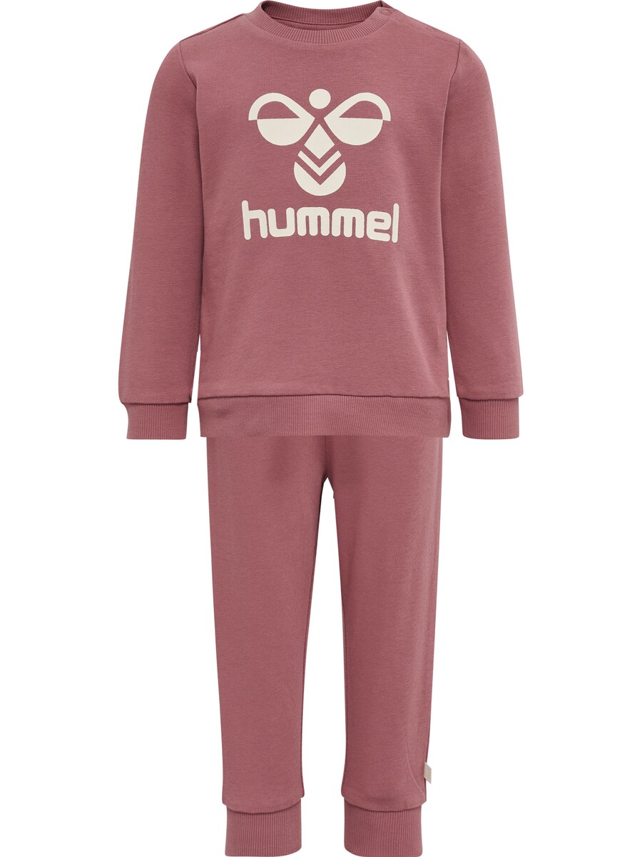 

Спортивный костюм Hummel Arine, фиолетовый