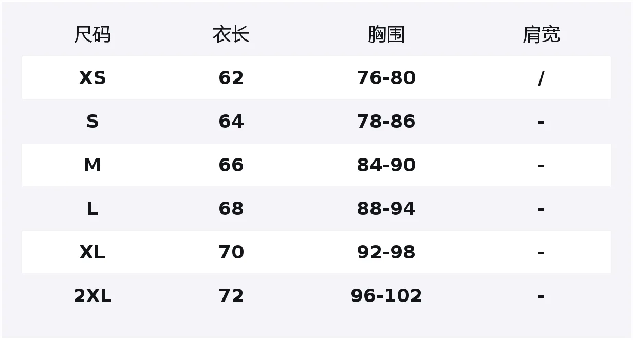 

ANTA Футболка Women's Ivory White, Белый, ANTA Футболка Women's Ivory White