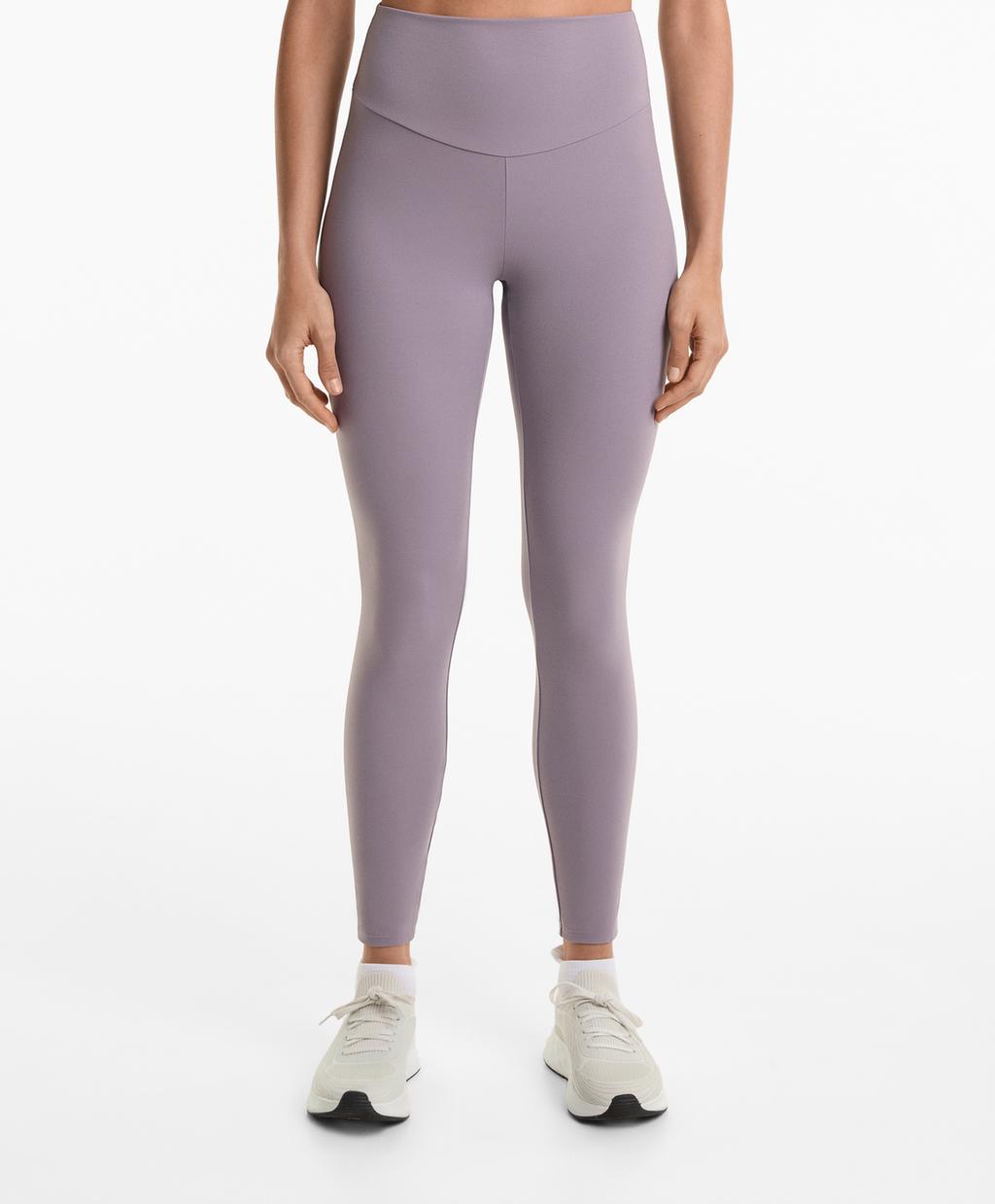 

Леггинсы Comfortlux с высокой посадкой и длиной до щиколоток Oysho, цвет Washed Mauve