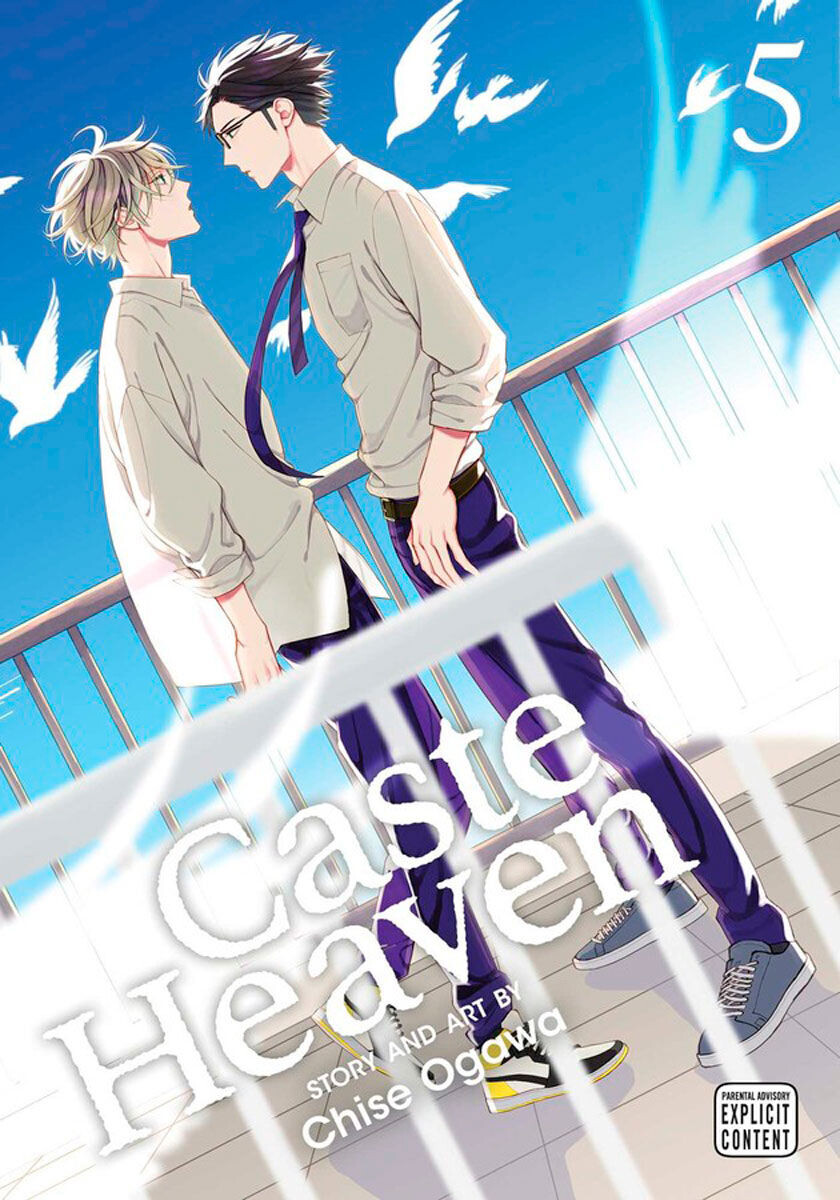 

Манга Caste Heaven Manga Volume 5