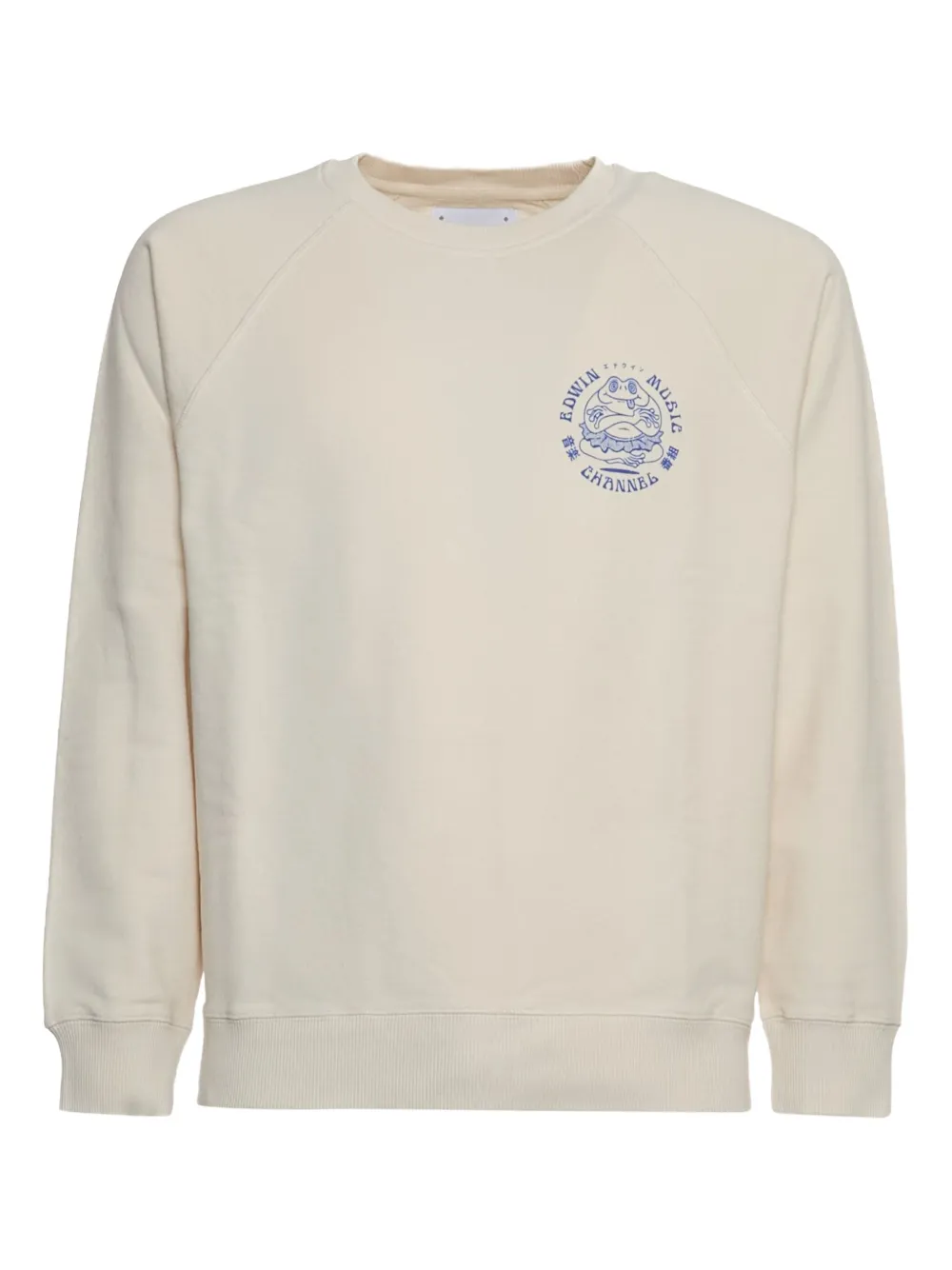 

Толстовка Music Channel Edwin, нейтральный