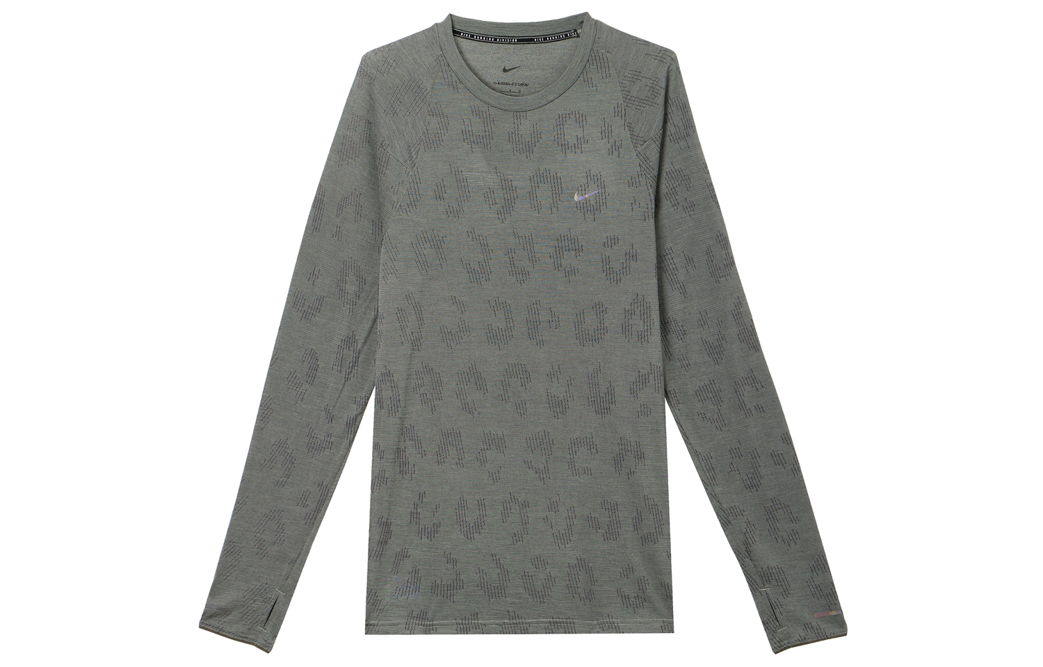 

Running Division Men's Therma FIT Adv Long Sleeve Running Top Nike, зеленый