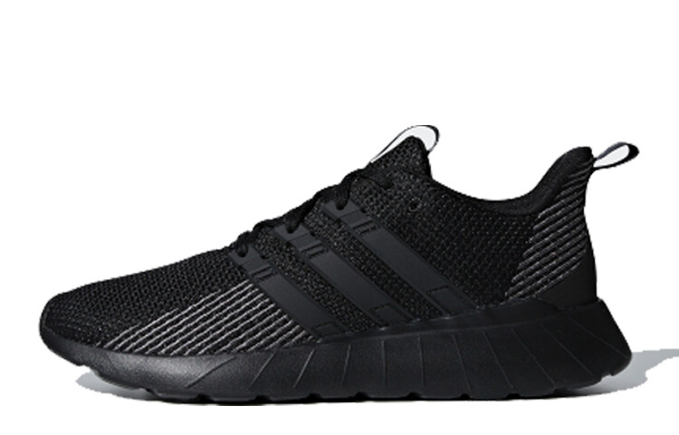 

Мужские беговые кроссовки Adidas Neo Questar Flow