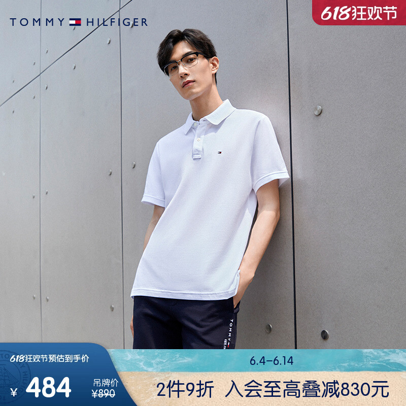 

Рубашка-поло мужская Tommy Hilfiger с короткими рукавами, серый
