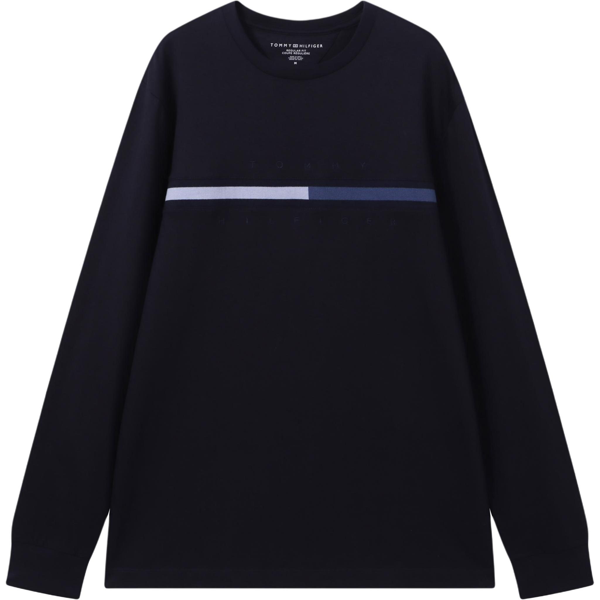 

Tommy Hilfiger Футболка мужская морская синяя, Синий, Tommy Hilfiger Футболка мужская морская синяя