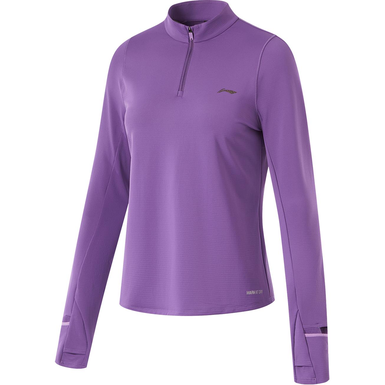 

Футболка для бега LiNing Mineral Purple женская