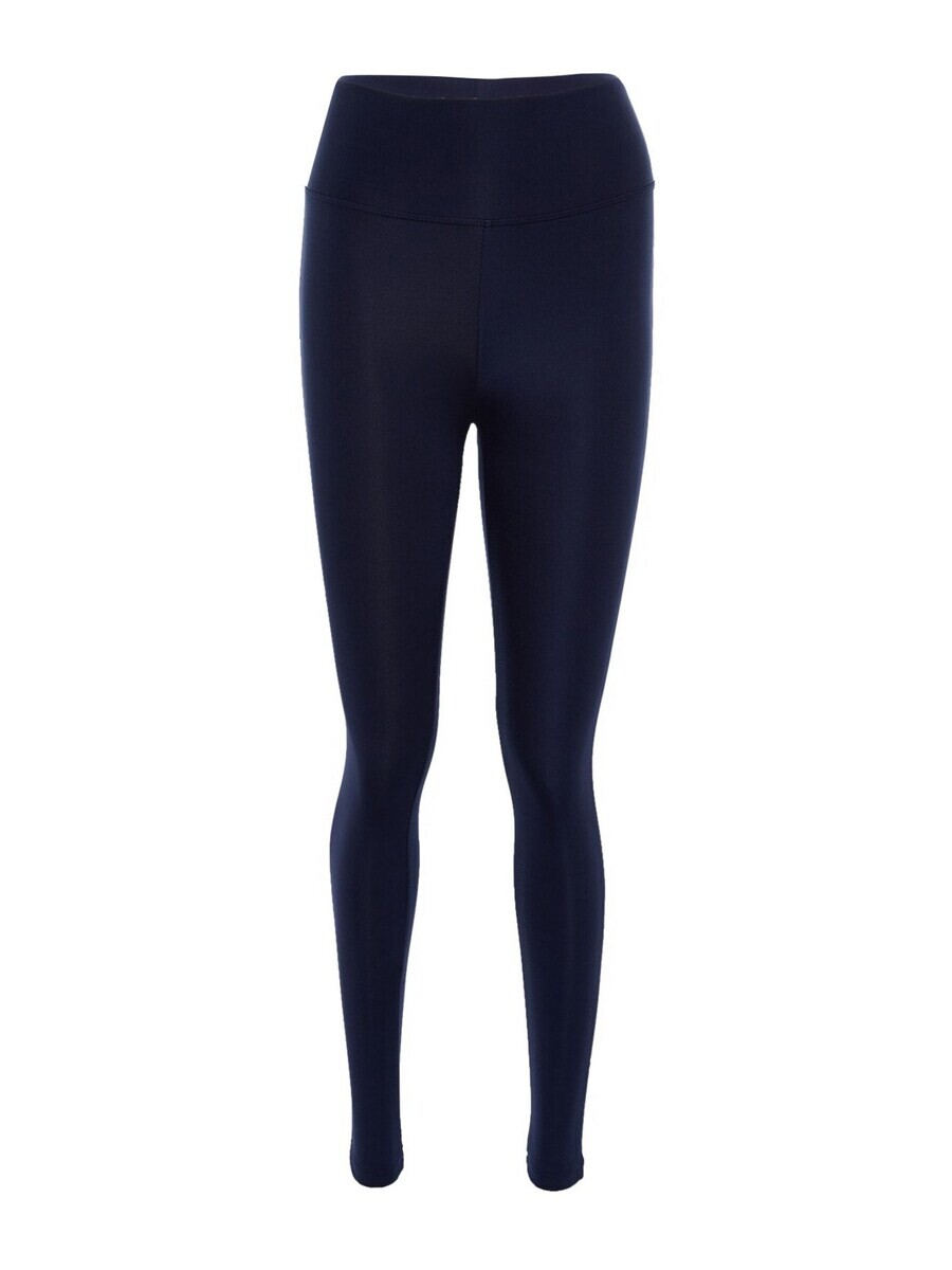 

Спортивные брюки Trendyol Skinny Workout Pants, морской синий