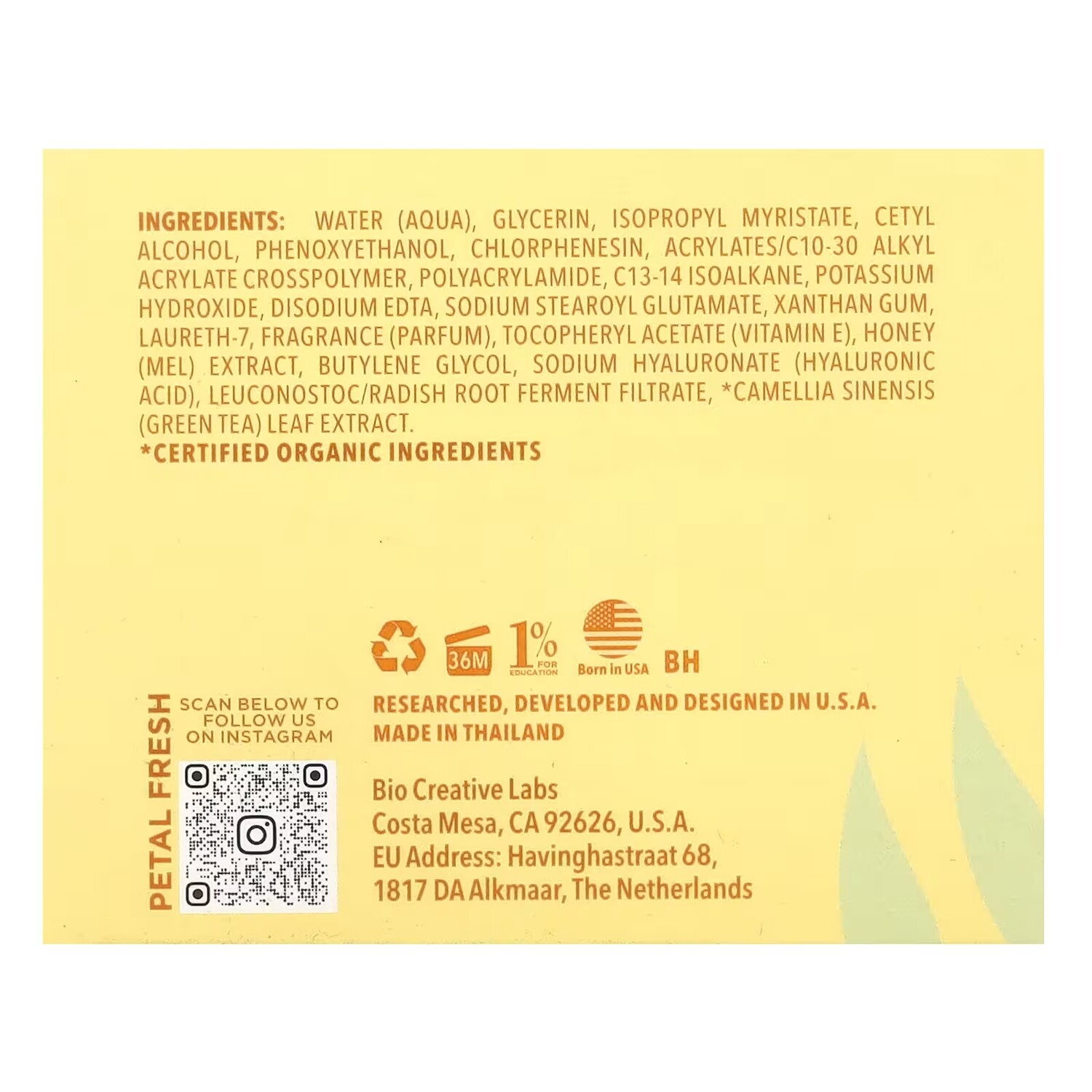 Крем для лица Petal Fresh — Средство увлажняющее True Hydration Daily Moisturizer Honey Extract & Vitamin E, 118 мл — фото 3