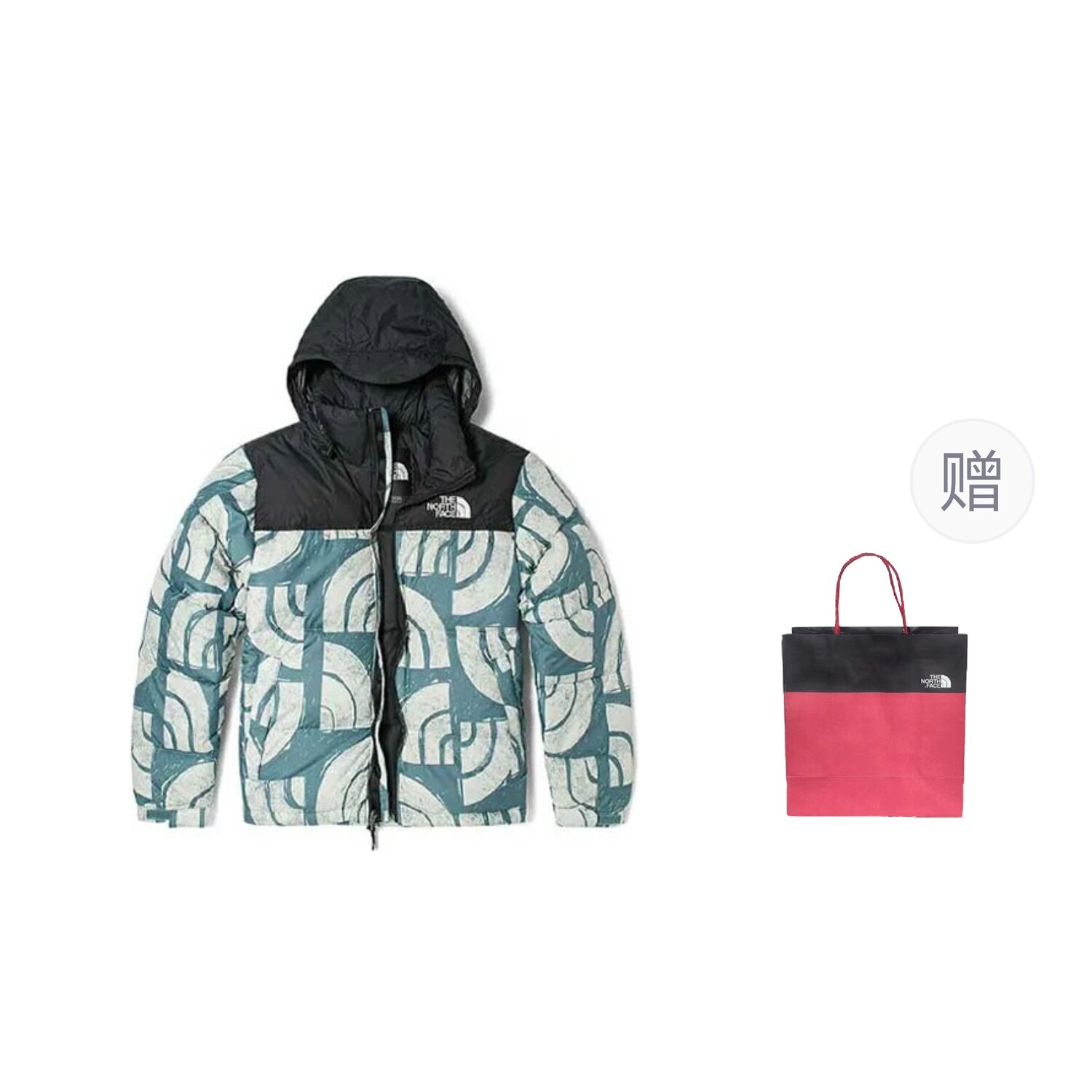 

1996 Коллекция Пуховик Унисекс Синий + Подарочный Пакет The North Face