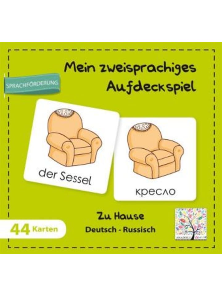 

Игра - Моя двуязычная игра на сопоставление, немецко-русская игра для детей дома