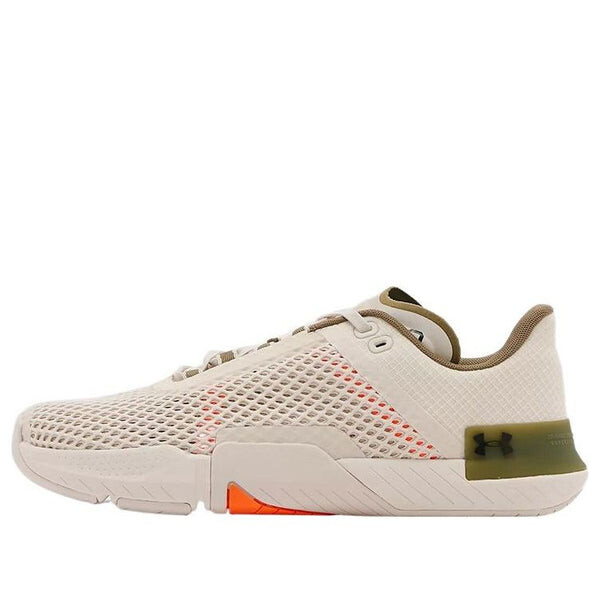 

Кроссовки tribase reign 4 'stone' Under Armour, бежевый