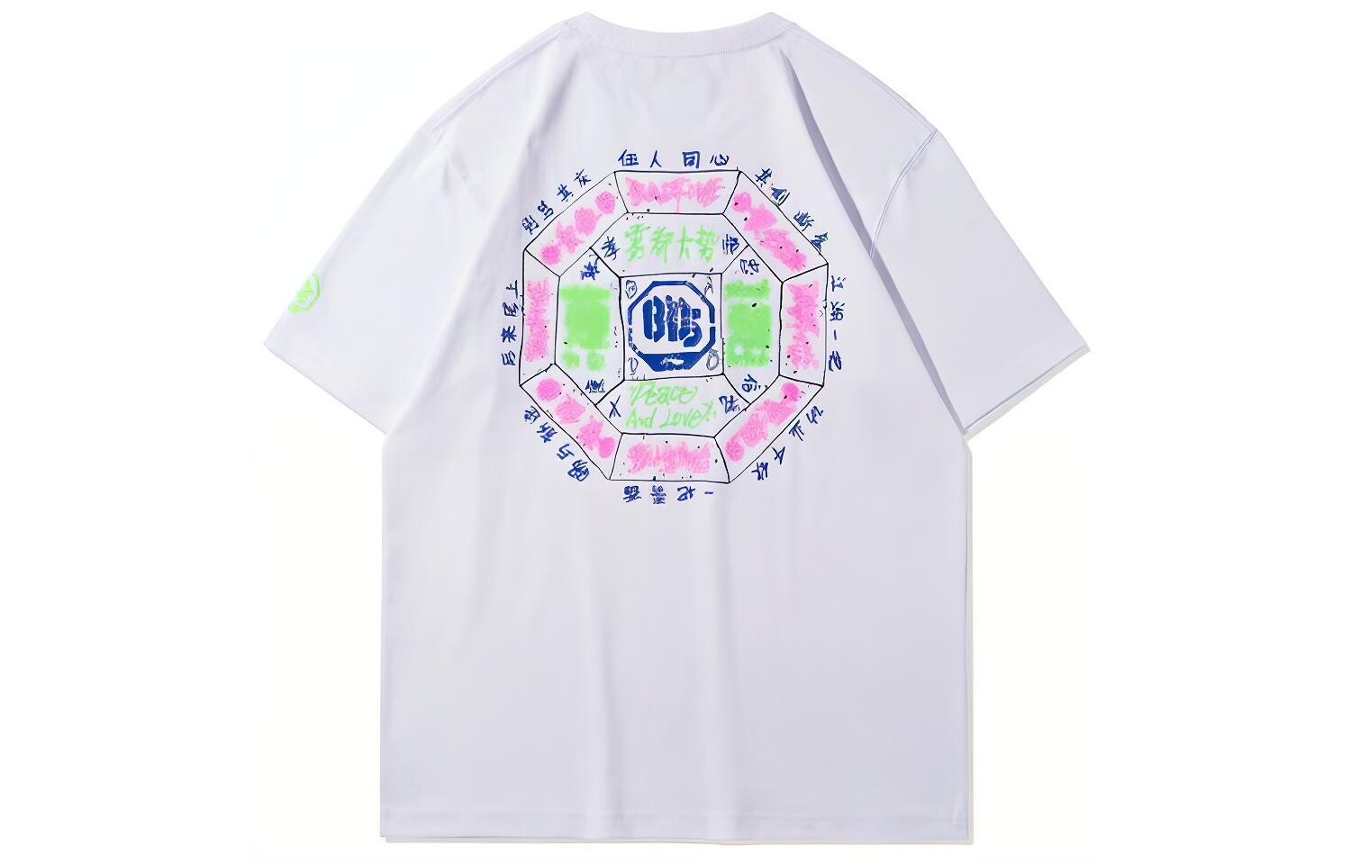 

Футболка BADFIVE мужская белая Lining, белый
