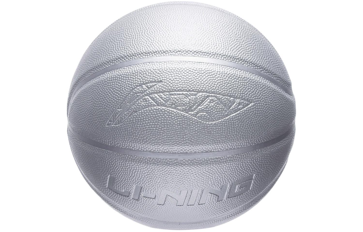 

LINING Баскетбольный мяч PU Silver размер 6 детский тренировочный