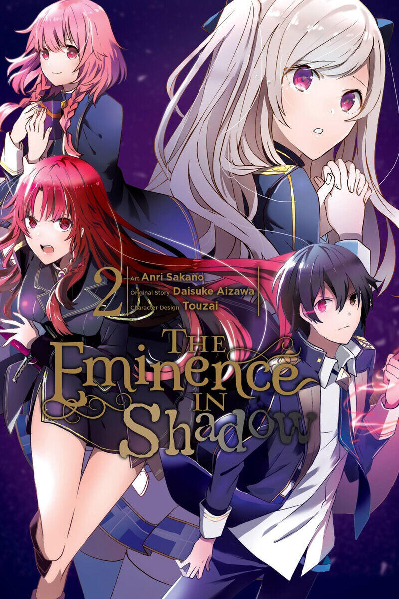 

Манга The Eminence in Shadow Manga Volume 2