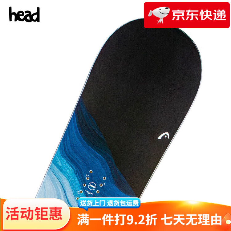 

HEAD Мужские и женские лыжи и сноуборд, 152 см