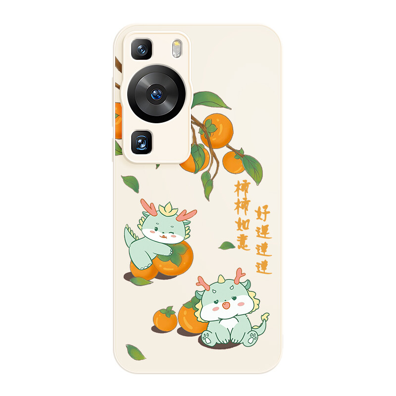 

Мелкие кости Чехол для телефона Small Bones, DWJYYG83 - Antique white