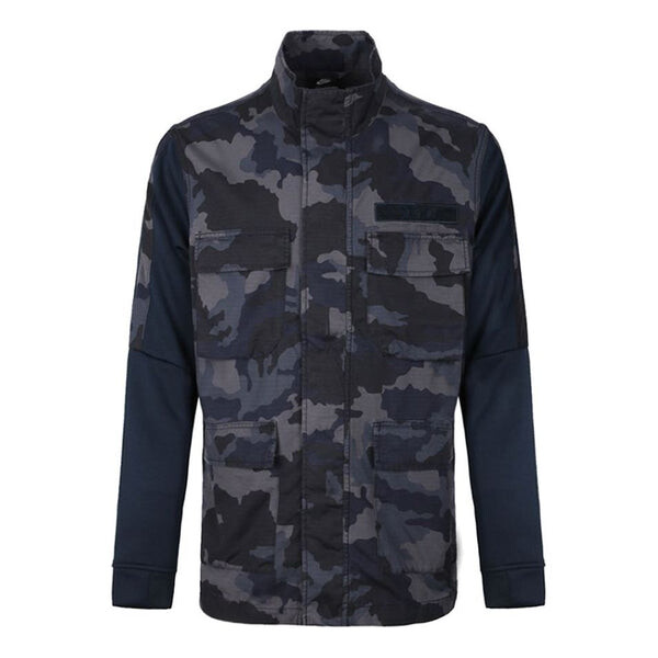 

Куртка Men's Nike Casual Jacket Camouflage Black, черный