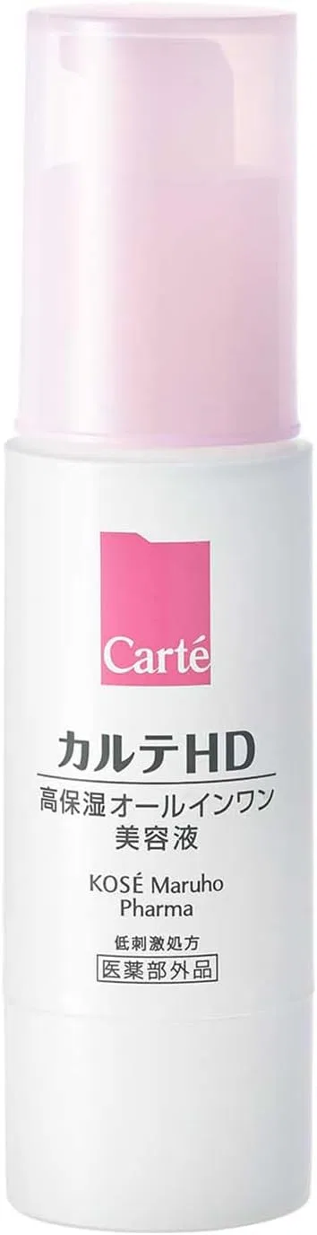 Эмульсия Karte HD — Увлажняющая с гепарином, 30 мл
