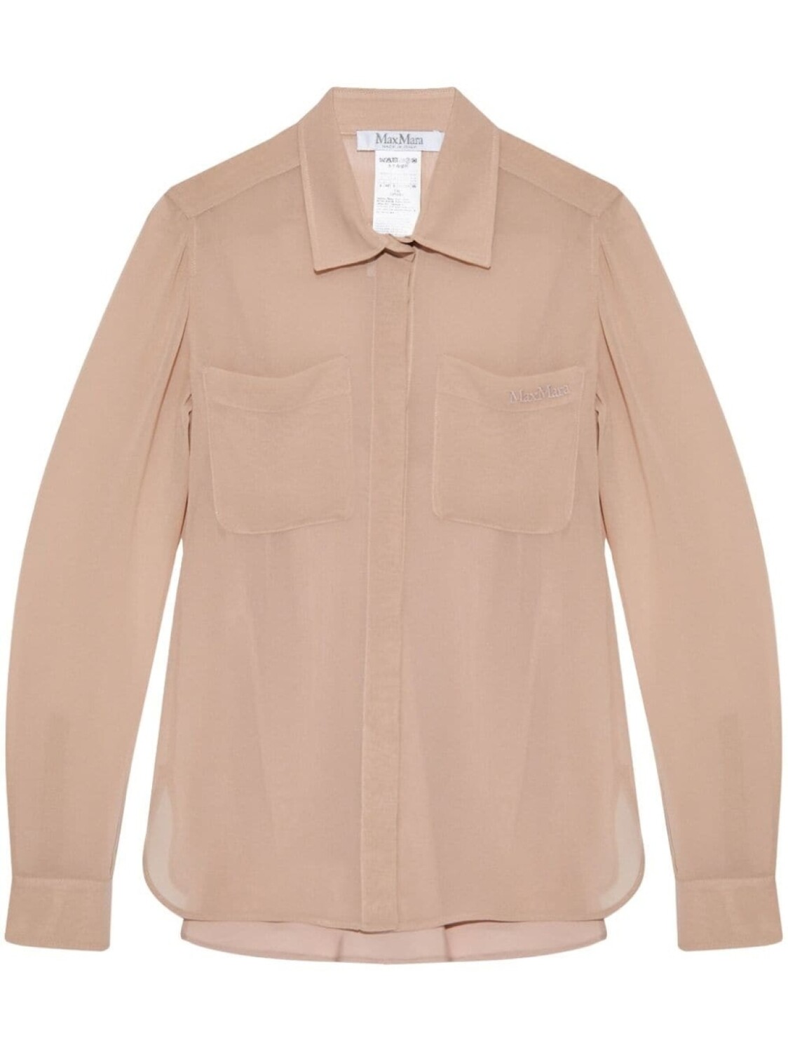 

Max Mara шелковая рубашка Ercole, нейтральный цвет