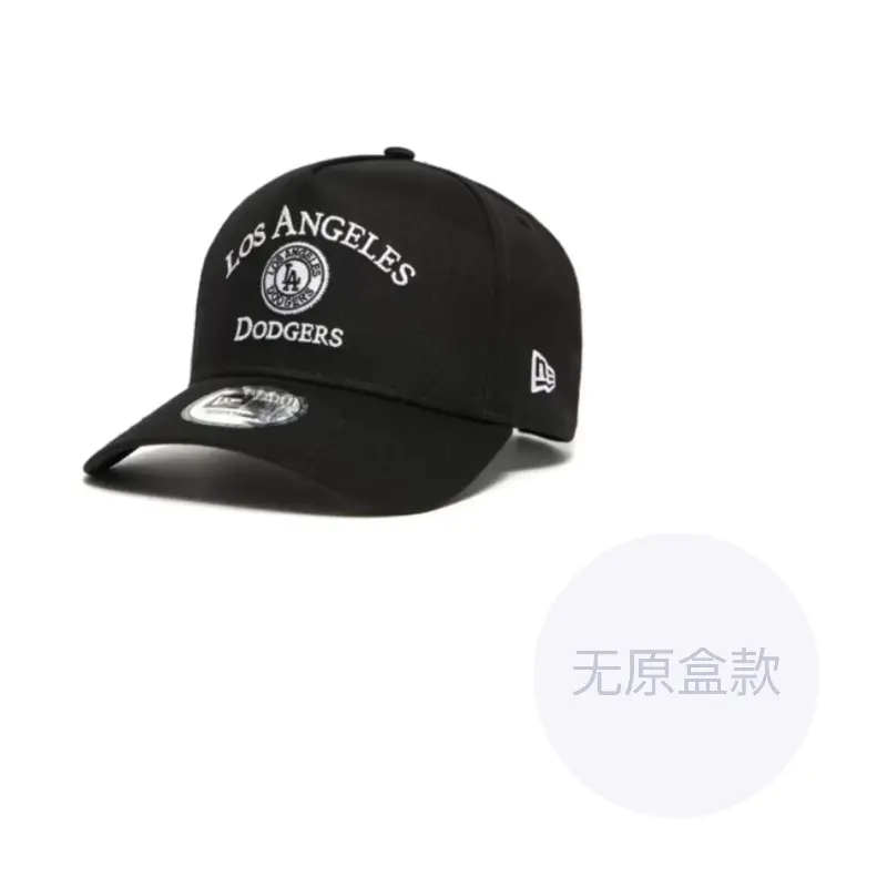 

New Era Хлопковая бейсболка унисекс черная, Black
