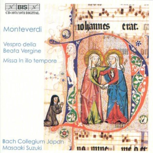 

CD диск Monteverdi / Suzuki / Bach Collegium Japan: Vespro Della Beata Vergine
